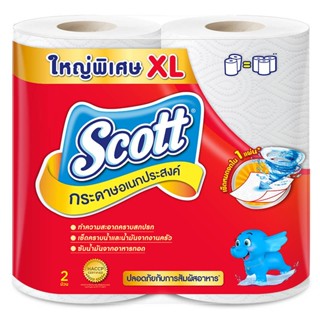 สก็อตต์กระดาษอเนกประสงค์บิ๊กโรล XL 2ม้วน[8888336032108]