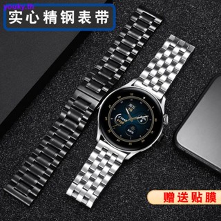 สายนาฬิกาข้อมือ สเตนเลส สีดํา สําหรับ Huawei watch 3 GT 2 E pro Glory watch2 0703