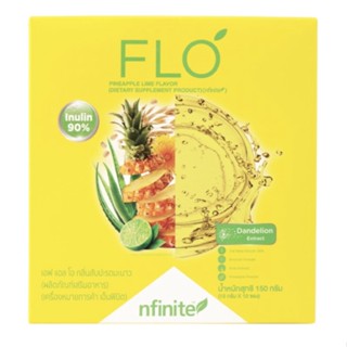 FLO PINEAPPLE LIME (1 กล่อง) แกะ qr code