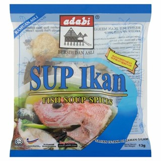 10 Packs ADABI Rempah Sup Ikan ซุปปลาเครื่องเทศ