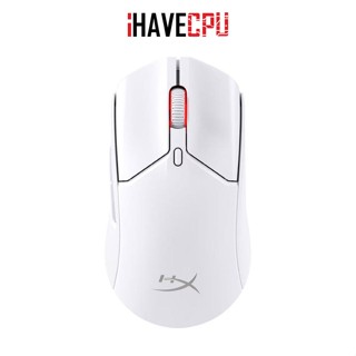 iHAVECPU MOUSE (เมาส์) HyperX PULSEFIRE HASTE 2 WIRELESS - WHITE (6N0A9AA)