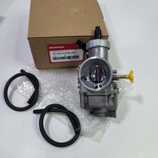 100A เอ็นโปร คาร์บูเรเตอร์ NSR-PRO คาบู N-PRO แปลงใส่แดช โซนิค ls มีโอรุ่นคาร์บู นูโวmxรุ่นคาร์บู