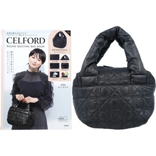 ใหม่ น่ารัก JAPAN นำเข้าจากญี่ปุ่น CHANEL2HAND99 CELFORD ROUND QUILTING BAG กระเป๋านิตยสารญี่ปุ่น กระเป๋าญี่ปุ่น แบบถือ