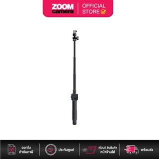 [Clearance] GoPro 53018 SP Remote Pole 28″ with HERO, HERO2, HERO3, HERO3+ and HERO4