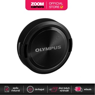 [Clearance] Olympus LC-62E Lens Cap (ประกันศูนย์)