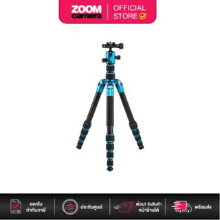 [Clearance] Benro ขาตั้งกล้อง Tripster Series 1 Travel Aliminium Tripod/Monopod Kit (ประกันศูนย์ 1 ปี)