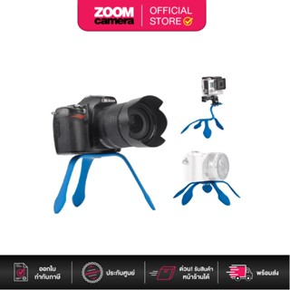 [Clearance] Miggo Splat Flexible Tripod Blue