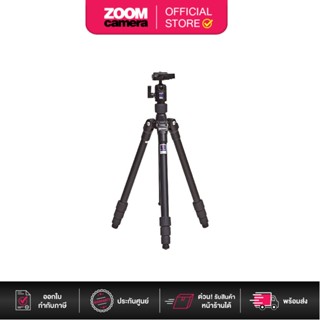 [Clearance] Benro A-068M8 Travel Angel Aluminum Tripod with BH-00 Ballhead (ประกันศูนย์ 1 ปี)