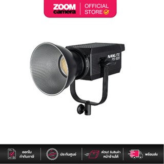 Nanlite FS-300 Bowen Mount Studio Light Head 350W/5600K (ประกันศูนย์)