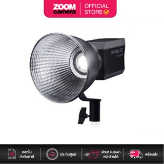 Nanlite Forza 60 Kit LED Dimming Monolight 5600K (ประกันศูนย์)