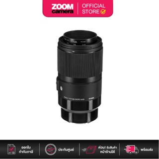 Sigma Lens 70mm F2.8 (A) DG Macro (ประกันศูนย์ 3 ปี เมื่อลงทะเบียนผ่าน Website)