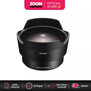 Sony Fisheye Converter for 28mm f2 SEL057FEC (ประกันศูนย์ 1 ปี)