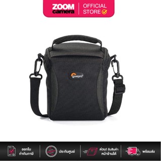 [Clearance] Lowepro กระเป๋ากล้อง Format 120 black (ประกันศูนย์)