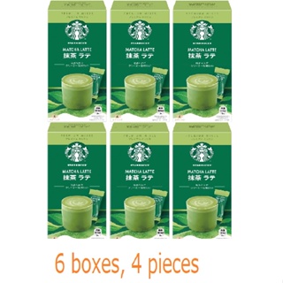 Starbucks ชาเขียวลาเต้ พรีเมี่ยม แบบแท่ง 4 ชิ้น 6 กล่อง