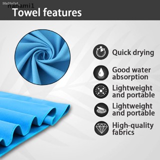 nanami1 Microfiber Towel Sports Bath Gym Quick Drying Travel Swimming Camping Beach Boutique