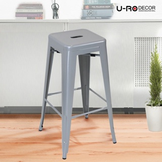 U-RO DECOR รุ่น ZANIA-L สีเทา เก้าอี้เหล็ก เก้าอี้บาร์สูง