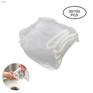 100Pcs Sewer Water Filter Disposable Kitchen Sink Strainer Bag Shower Sink Hair Rubbish Storage Mesh Bag for Home Restau