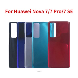 ใหม่ ฝาครอบแบตเตอรี่ด้านหลัง พร้อมโลโก้ แบบเปลี่ยน สําหรับ Huawei Nova 7 Nova 7 Pro Nova 7 SE