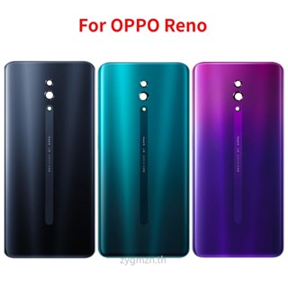 ใหม่ ฝาครอบแบตเตอรี่ด้านหลัง แบบเปลี่ยน สําหรับ OPPO Reno CPH1917