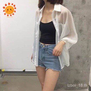 เสื้อคลุม เสื้อคลุม สไตล์เชิ้ต ผ้าชีฟองเนื้อดี แขนยาว ตัวใหญ่ มีกระเป๋า 2 ข้าง บางพลิ้ว ใส่สบาย