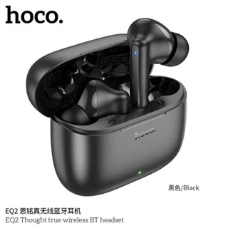 Hoco EQ2 หูฟังบลูทูธไร้สาย BT5.3 Wireless charge รุ่นใหม่ล่าสุด แท้100%