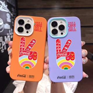 3 in 1 เคสโทรศัพท์มือถือ ซิลิโคนนุ่ม ลายท่าทาง สําหรับ iPhone 14Promax 13 12 11 7Plus X XR
เคสโทรศัพท์มือถือ ลายตัวอักษร cola