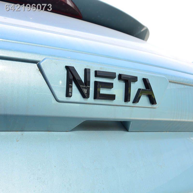 【 NETA V/ 2022】Nezha v refit อะไหล่แต่ง สติ๊กเกอร์ติดรถ โลโก้รถ เปลี่ยนสี ตัวอักษรดำ หางดำ อุปกรณ์มา