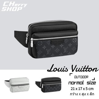 🍒หลุยส์วิตตอง Louis Vuitton OUTDOOR Belt Bag🍒ผู้ชาย / กระเป๋าคาดเอว / กระเป๋าคาดหน้าอก