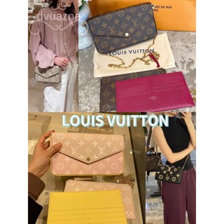 แบรนด์ใหม่ 100% ของแท้ LOUIS VUITTON / LV FELICIE 3 ใน 1 ห่วงโซ่กระเป๋ากระเป๋าสะพายเดี่ยว