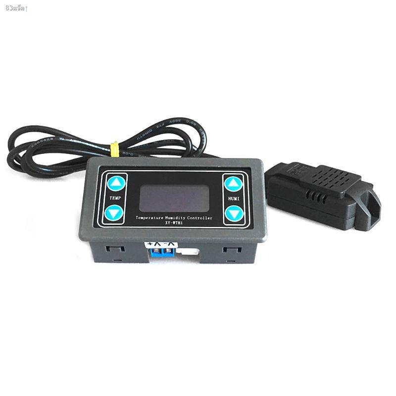 XY-WTH1 Digital Humidity&amp;Temperature Controller Thermostat Hygrometer Regulator❤