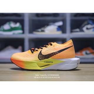 Nike ZoomX Vaporfly Next% /Gyakusou Marathon 3.0 รองเท้าผ้าใบ รองเท้าวิ่ง น้ําหนักเบา สําหรับผู้ชาย ผู้หญิง ของขวัญวันเกิด