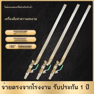 ☂❇สิ่งประดิษฐ์ทำความสะอาดถังน้ำฟรี รถบรรทุกสารปนเปื้อนที่มีประสิทธิภาพ รถขุดรถบรรทุก การกระจายความร้อนถังน้ำฟรีและเครื่อ