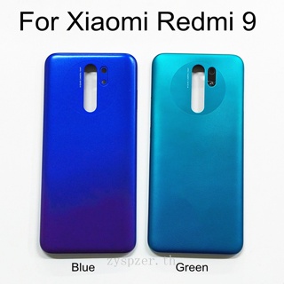 ฝาครอบแบตเตอรี่ด้านหลัง พร้อมกุญแจด้านข้าง แบบเปลี่ยน สําหรับ Xiaomi Redmi 9 Redmi M2004J19G