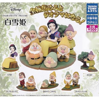 Set gachapon Snowwhite/ชิงช้า5แบบ/Gachapon สัตว์ยืด