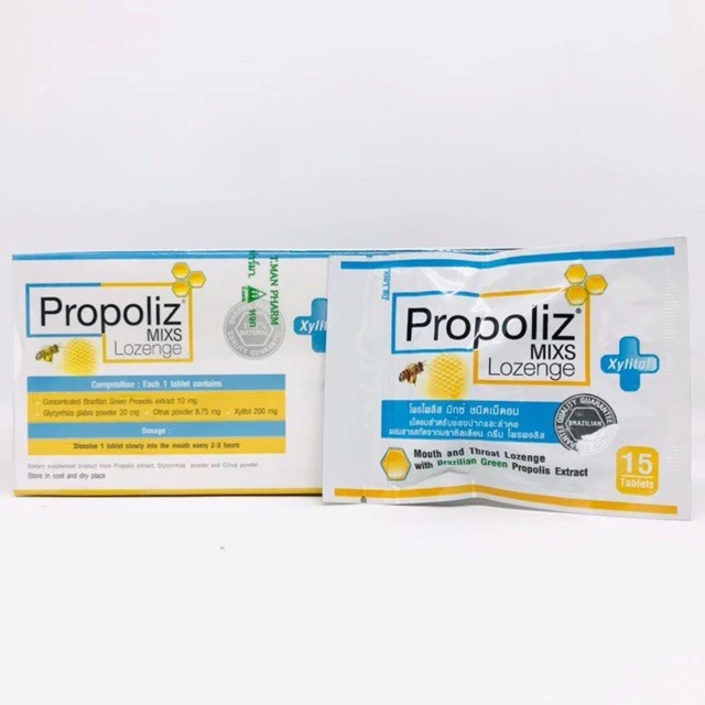 PROPOLIZ Lozenge Plus (โพรโพลิซ ชนิดเม็ดอม) 15 เม็ด ใน 1ซอง