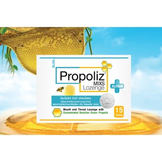 PROPOLIZ Lozenge Plus (โพรโพลิซ ชนิดเม็ดอม) 15 เม็ด ใน 1ซอง