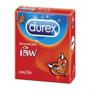 Durex Love Condom 3 pcs ถุงยางอนามัย ดูเร็กซ์ เลิฟ 3 ชิ้น