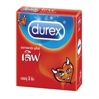 Durex Love Condom 3 pcs ถุงยางอนามัย ดูเร็กซ์ เลิฟ 3 ชิ้น