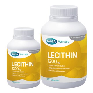 MEGA LECITHIN 1200MG. SET B 200S+30S