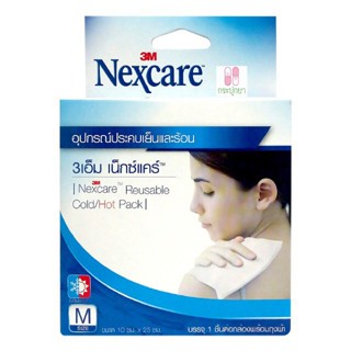 3M Nexcare Cold Hot Pack เจลประคบเย็นและร้อน 10x25 Cm