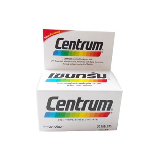 Centrum Muti Vitamins A to Zinc 30s เซ็นทรัม วิตามินรวม 29 ชนิด ขนาด 30 เม็ด