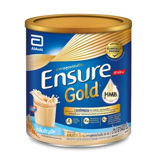 Ensure Low Sugar Wheat เอนชัวร์ กลิ่นธัญพืช สูตรหวานน้อย 400 G