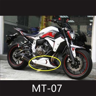 M _ ฝาครอบท่อไอเสีย ด้านล่าง อุปกรณ์เสริม สําหรับรถจักรยานยนต์ Yamaha MT07