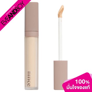 HINCE - Second Skin Concealer (6.5 g.) คอนซีลเลอร์