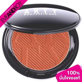 ARTY PROFESSIONAL - Professional Jelly Blush (5.5g.) บลัชออน