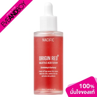 NACIFIC - Origin Red Salicylic Acid Serum (50ml.) เซรั่มบำรุงผิว