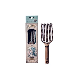 YAO - Flip Boar Brush  (1 pc.)