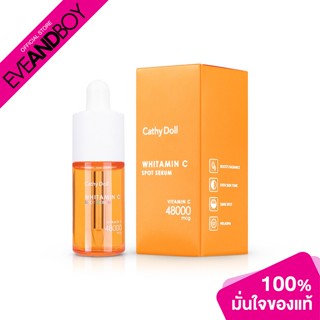 CATHY DOLL - Whitamin C Spot Serum