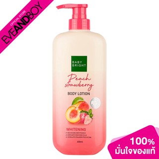 BABY BRIGHT - Peach Strawberry Body Lotion (450 ml.) โลชั่น