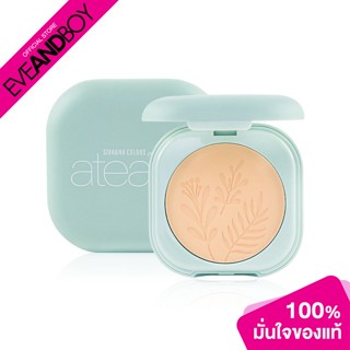 SIVANNA - Mineralize Fix Perfecting Powder Foundation  No.02